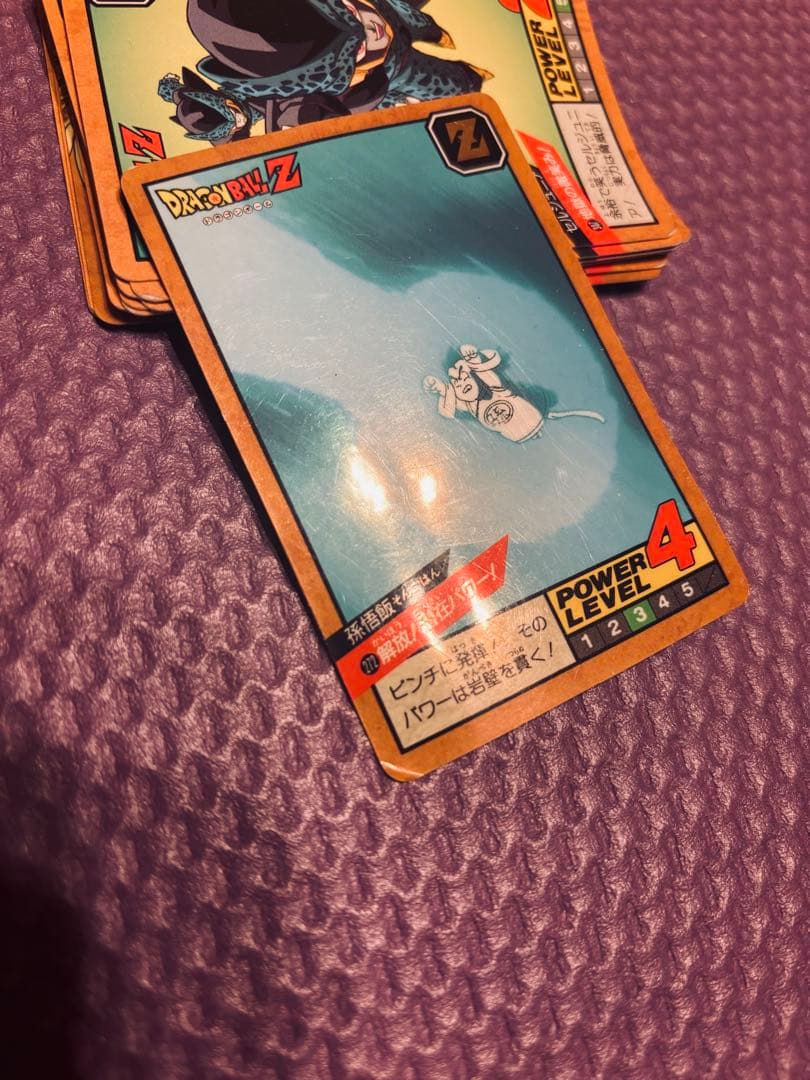 ドラゴンボール スーパーバトルカード Zレア 12枚セット
