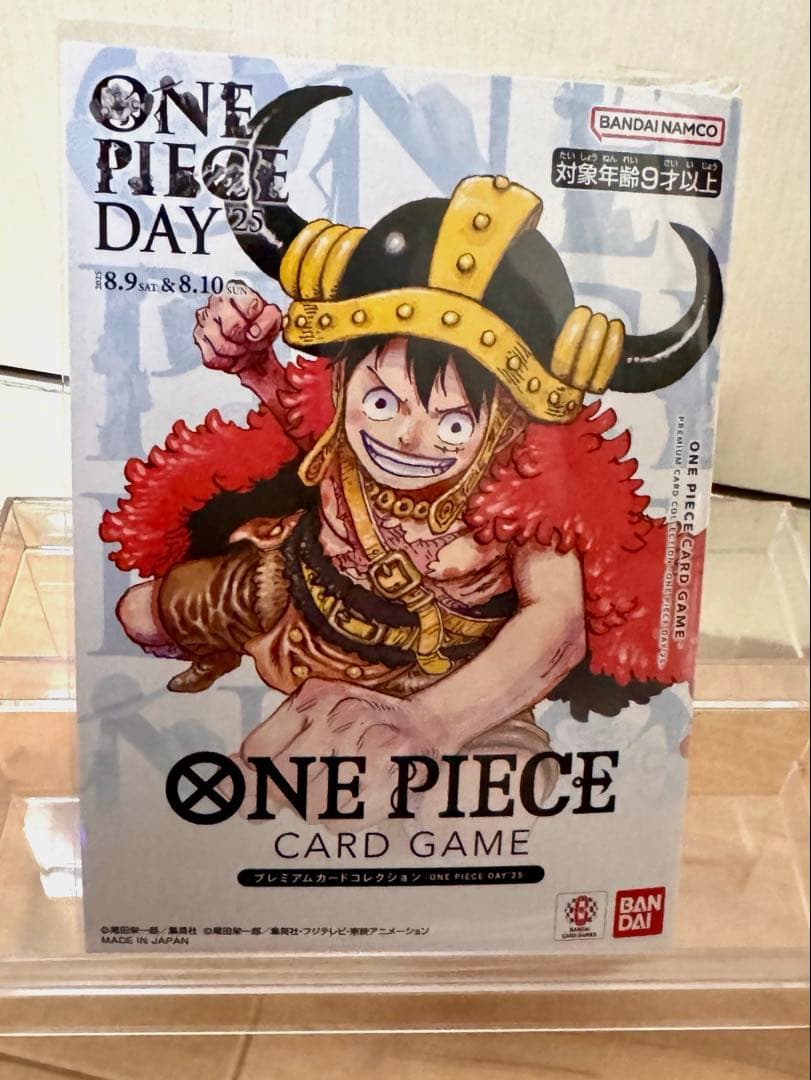 ONE PIECE DAY 2025プレミアムカードコレクション 未開封