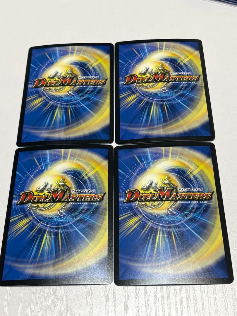 轟く邪道　レッドゾーン４枚