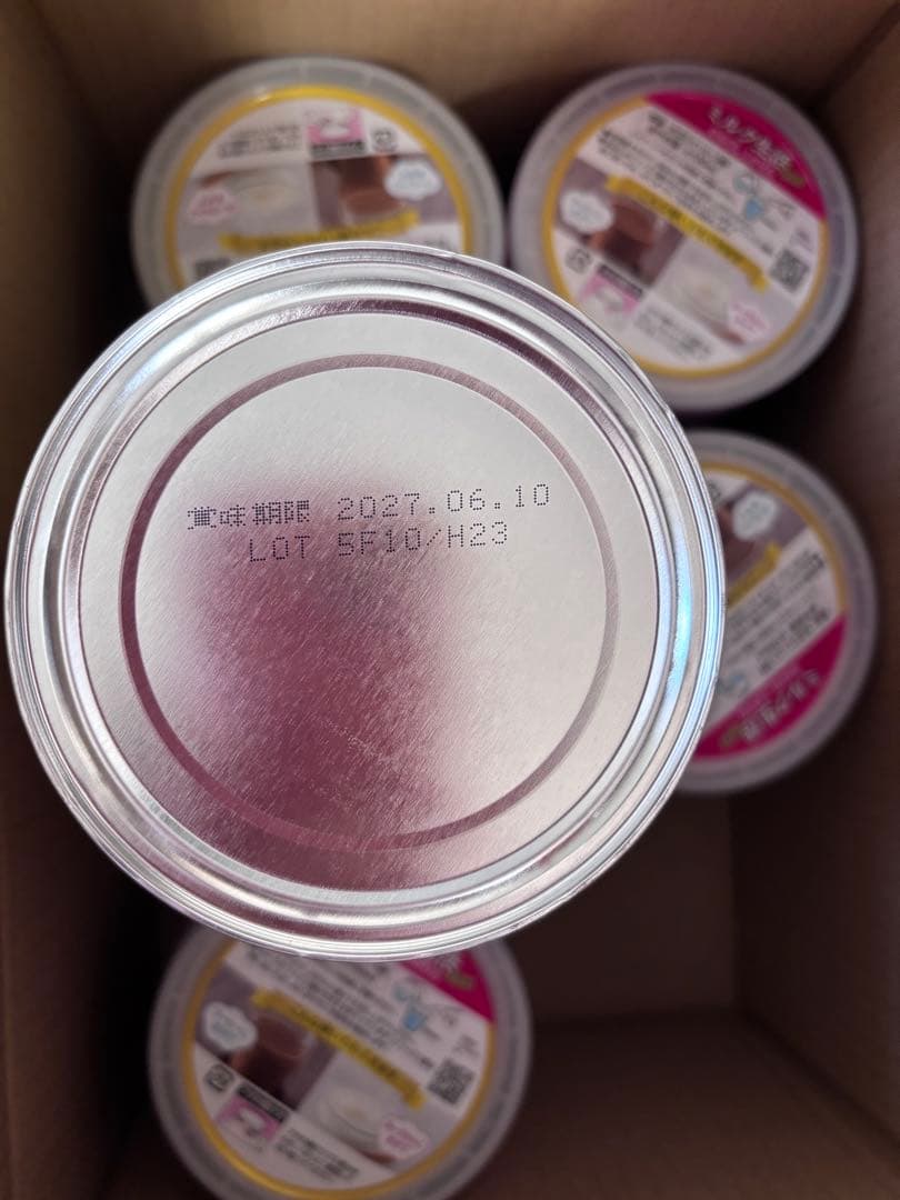 森永乳業 大人のための粉ミルク ミルク生活プラス 300g（6缶）