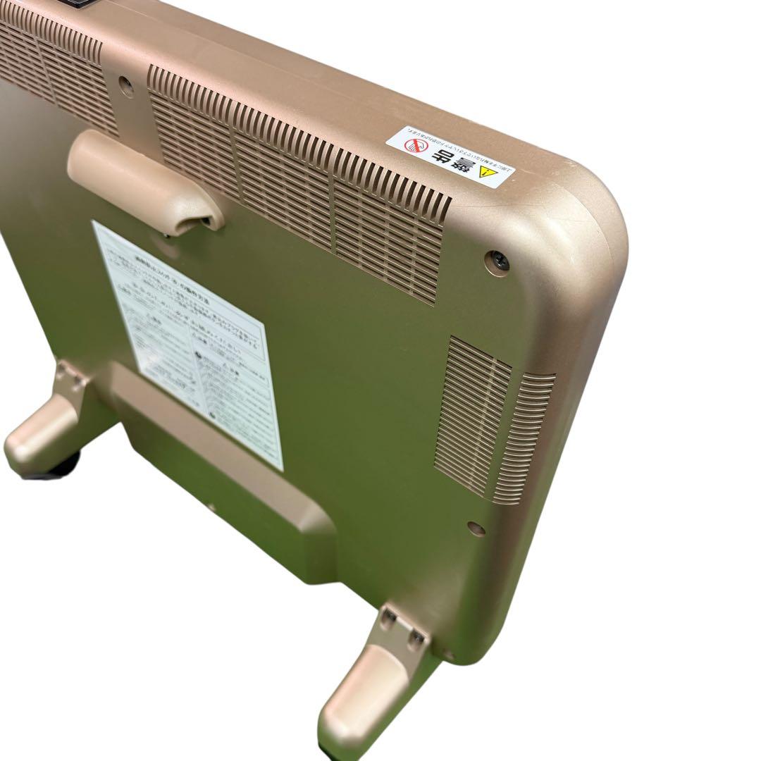 サンルミエ　エクセラ7 遠赤外線パネルヒーター　暖房器具　N700L