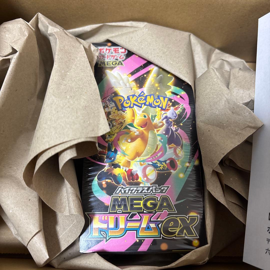 ポケモンカードゲーム ハイクラスパックMEGA ドリームEX シュリンク付き