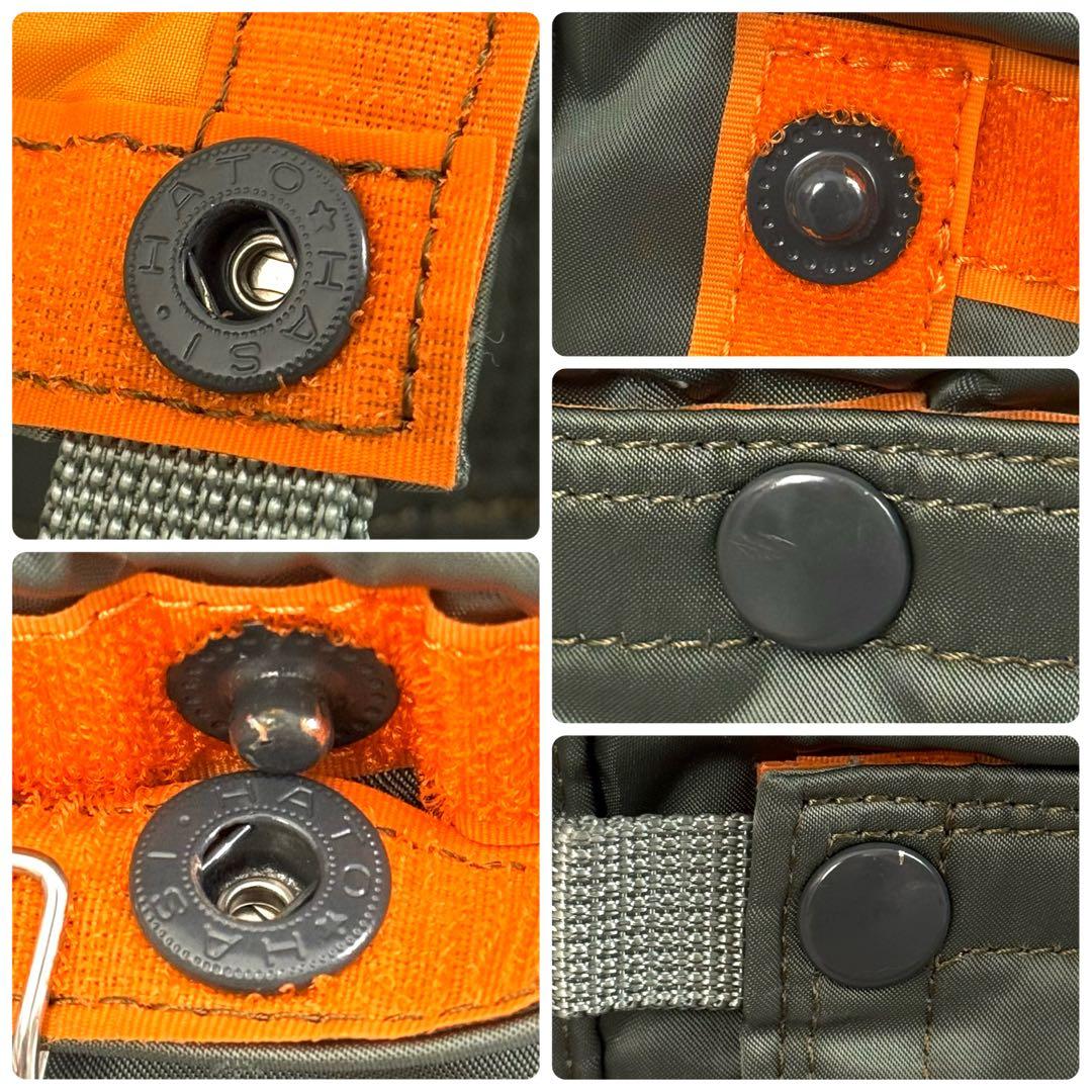 バッグ Rare PORTER Tanker Backpack Sage Green