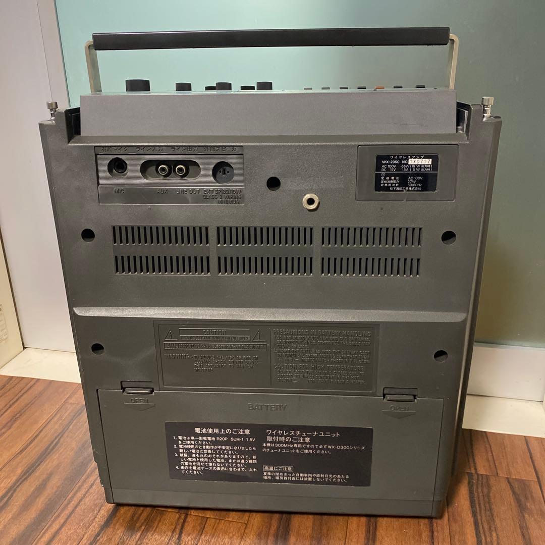 パナソニック(Panasonic) ワイヤレスアンプ WX-205C