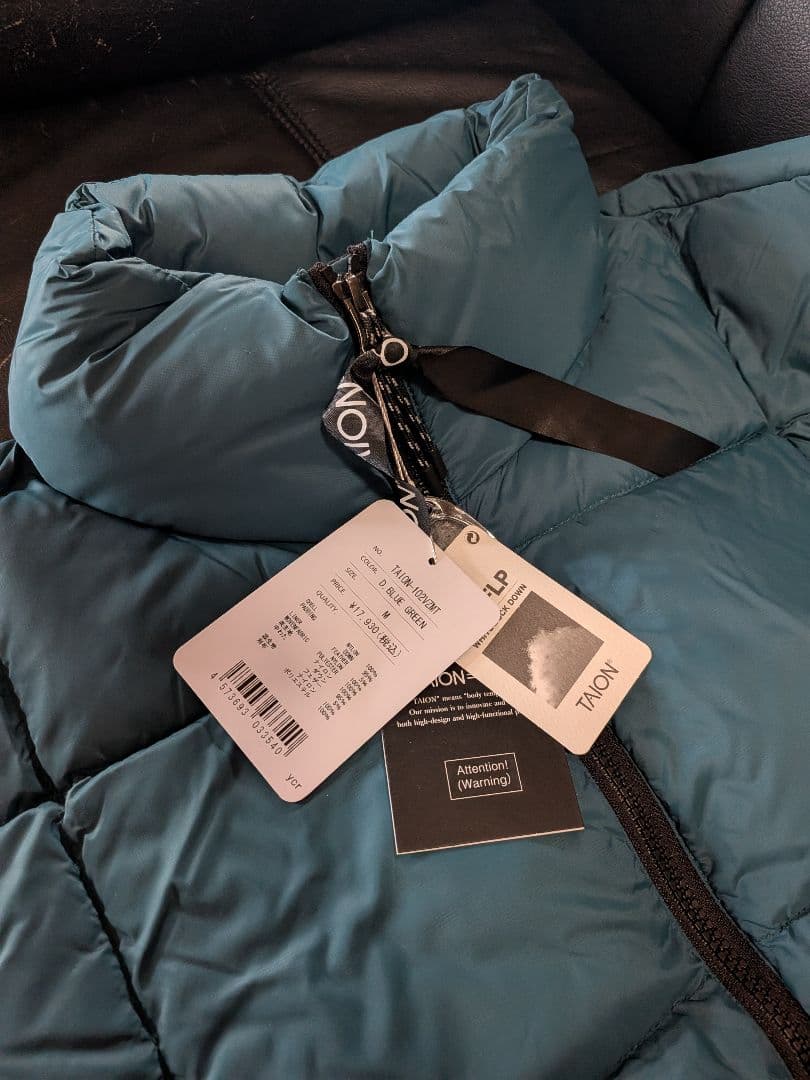 TAION マウンテン パッカブル ボリュームダウンジャケット
