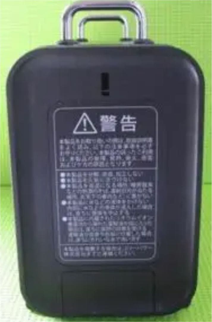 中古　ポータブル蓄電システム　ELIIY MBU-10