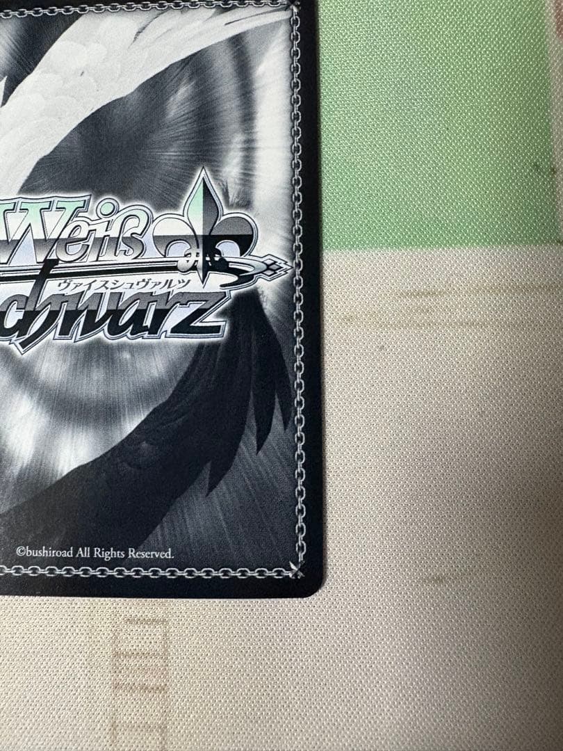 ヴァイスシュヴァルツ ソードアートオンライン SAO 私の答えなら アスナ SP