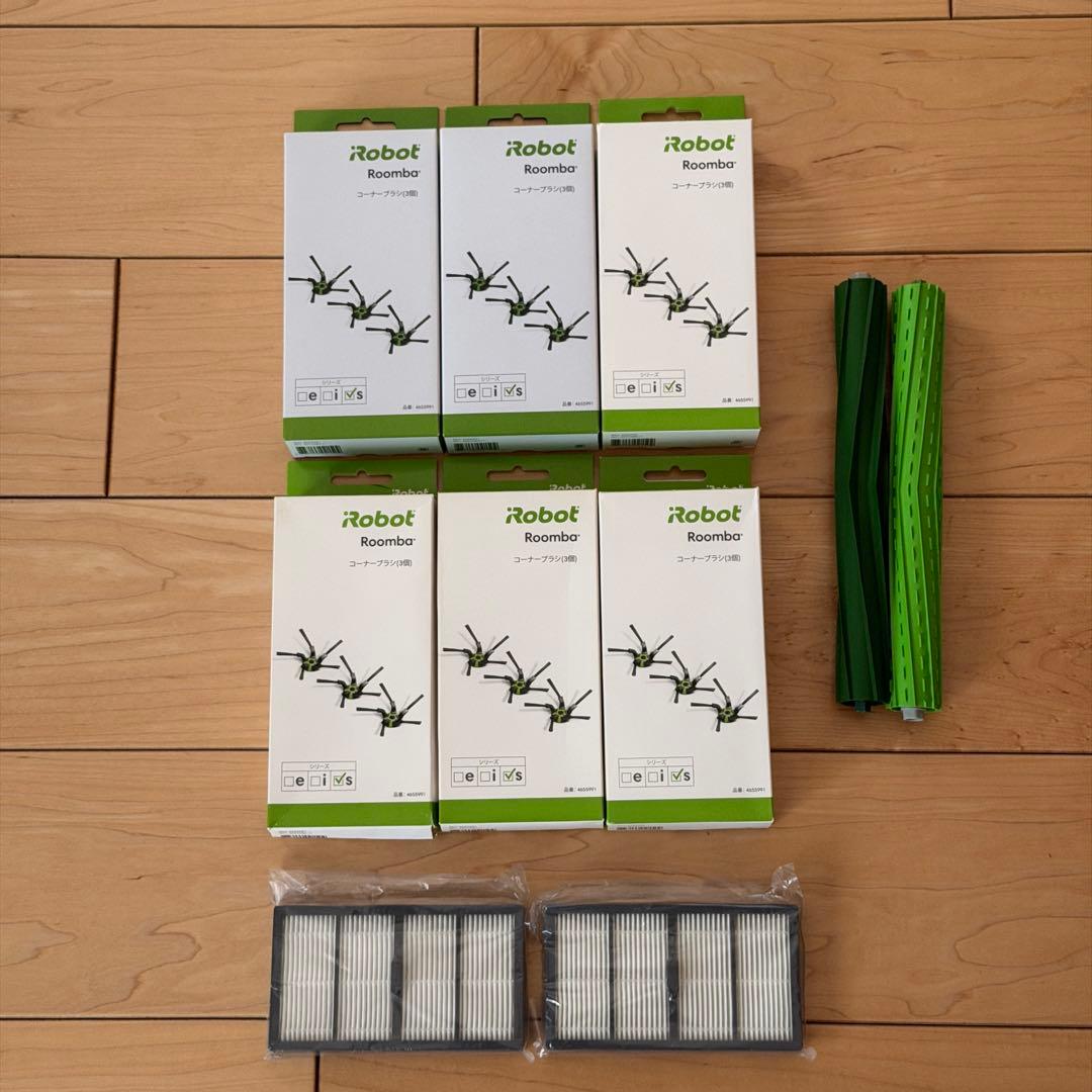 【未使用】 iRobot Roomba ルンバS9+ 交換用パーツ 純正