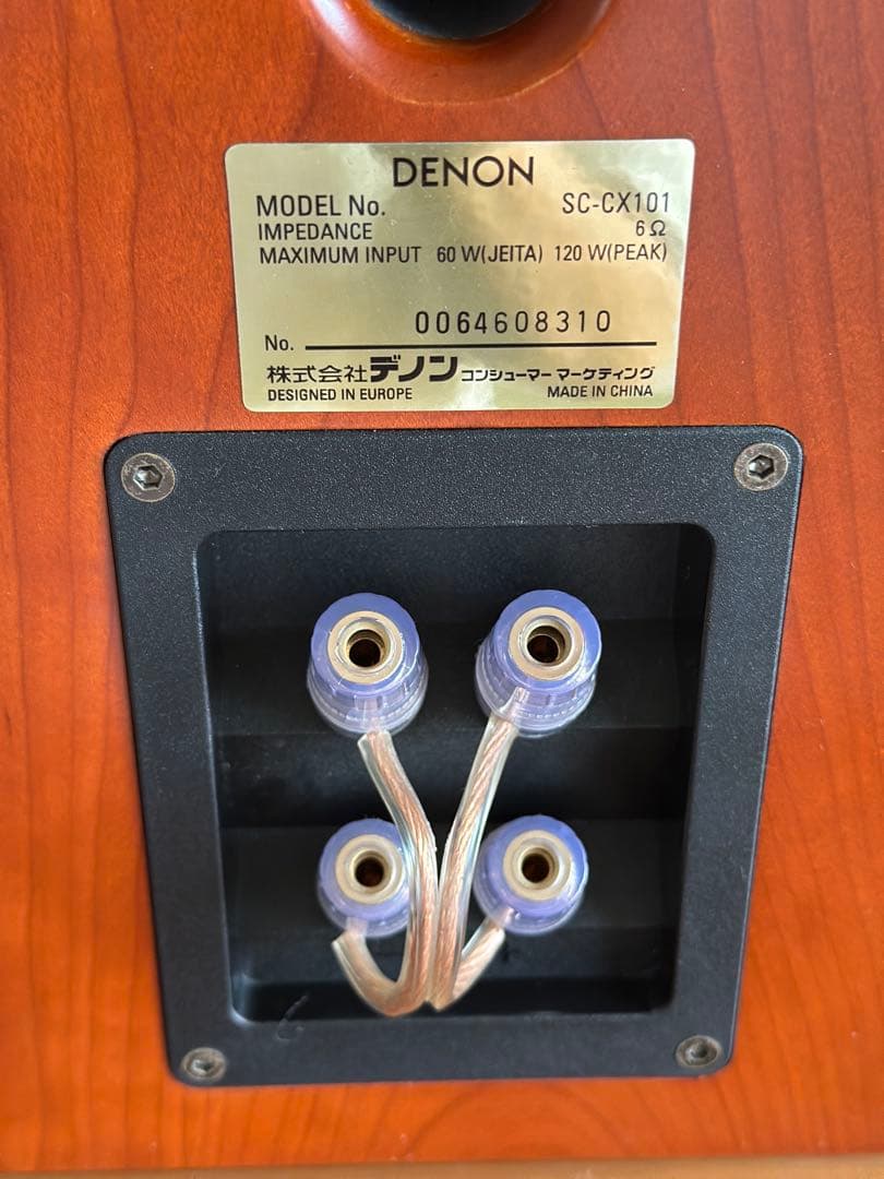DENONスピーカー「SC-CX101」