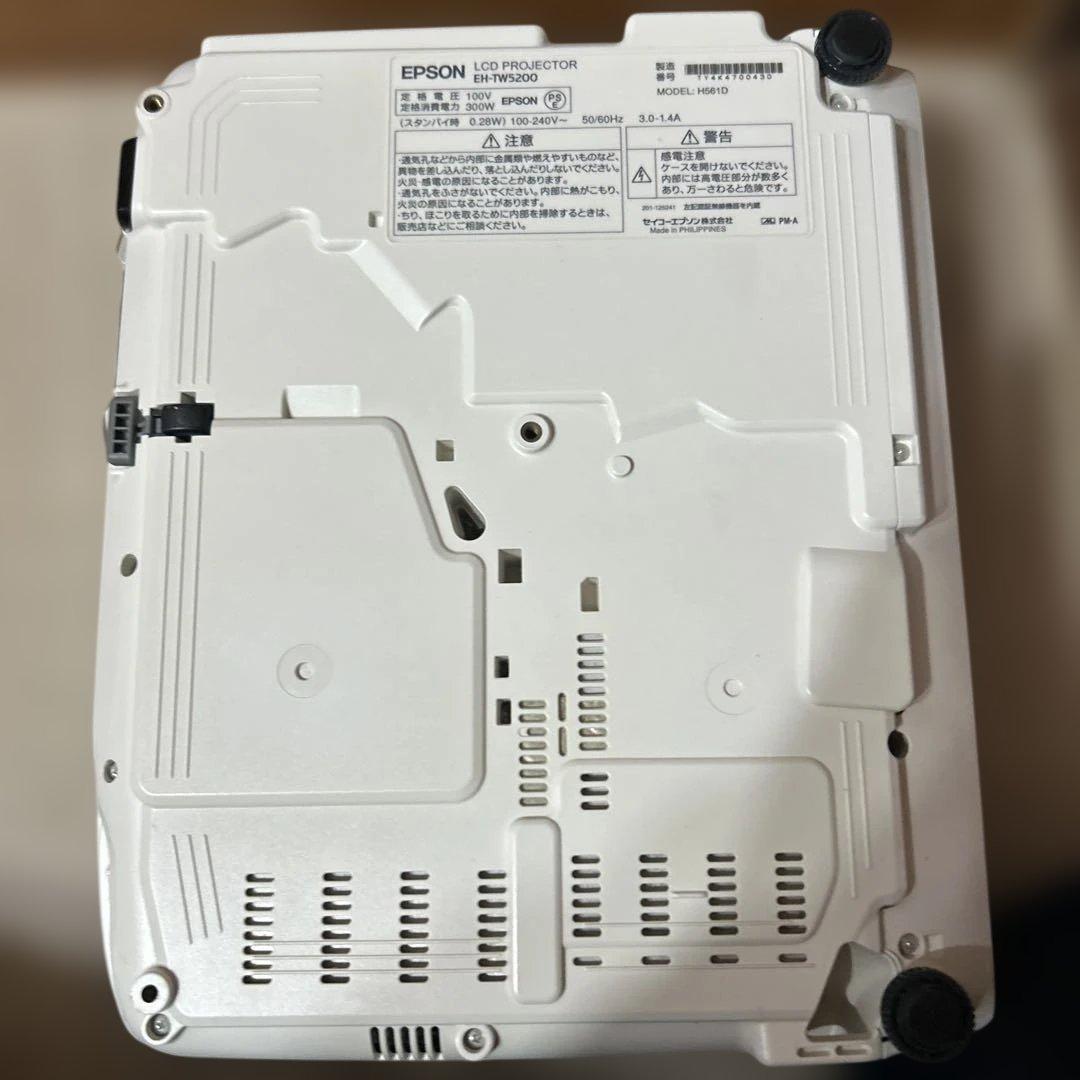 エプソン　EH TW5200 プロジェクター　動作良好