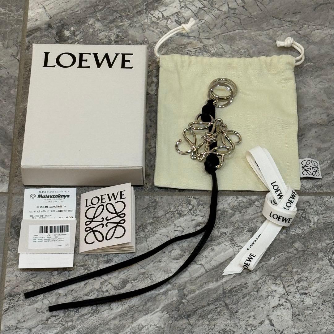 コトラLOEWE ロエベ メタリック アナグラム チャーム キーリング