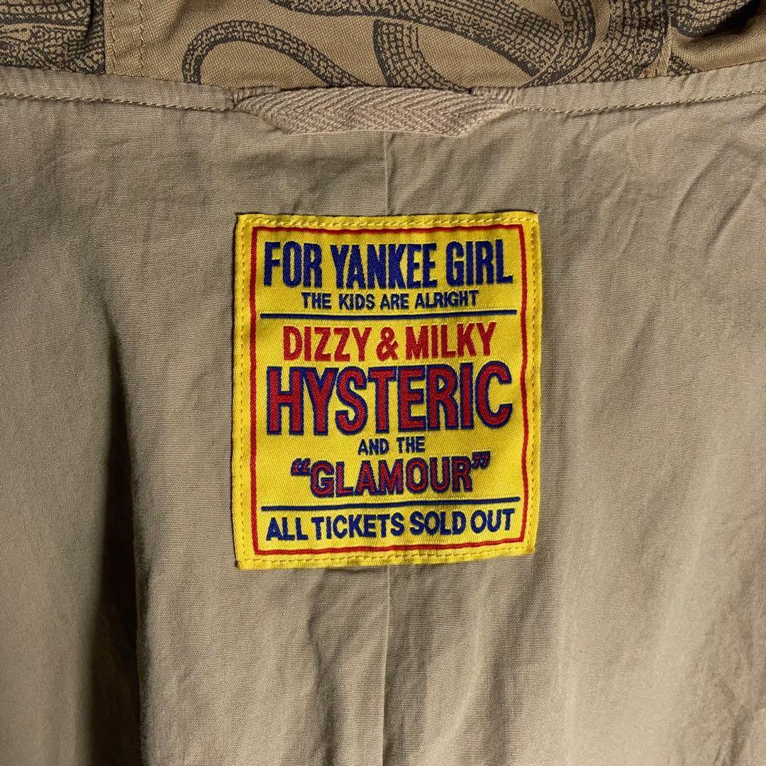 HYSTERIC GLAMOUR ミリタリージャケット SNAKE LOOP.