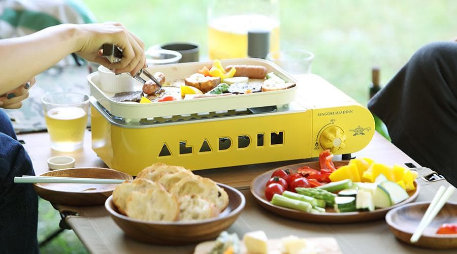 新品 アラジン SAG-RS21B ポータブル ガス ホットプレート 黄 ③