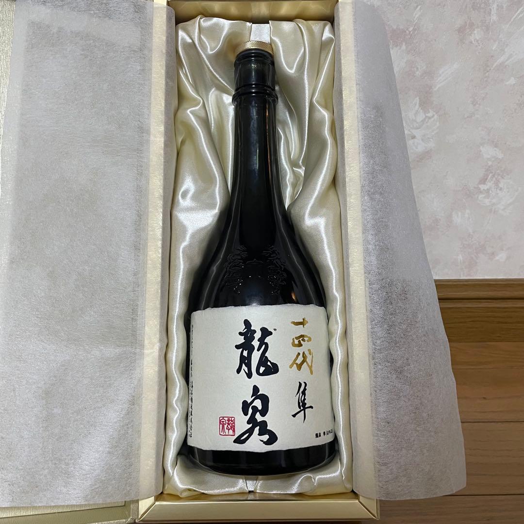 十四代 龍泉 隼 化粧箱付き 未洗浄品 2024年　【空瓶】