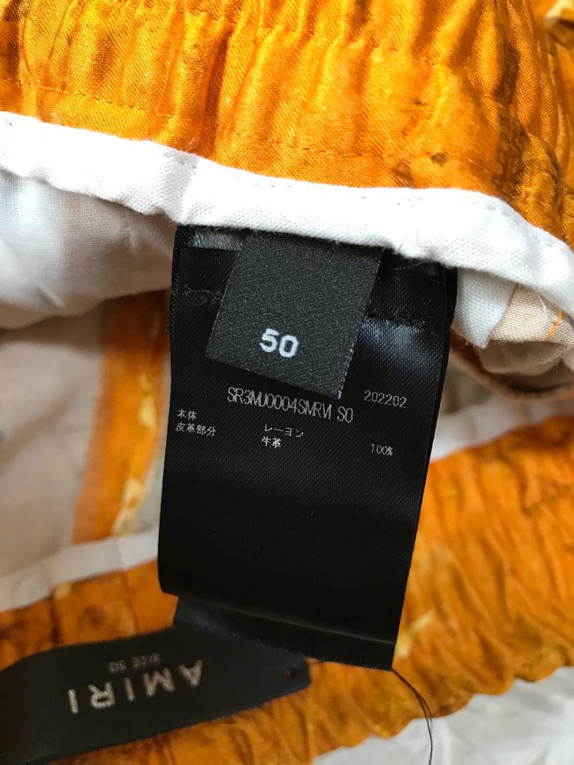 【値下げ対応可能‼️】 AMIRI アミリ ハーフパンツ 短パン カーゴパンツ