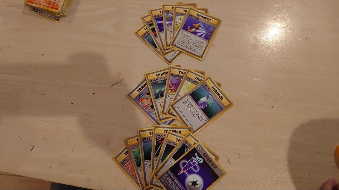 j*a様 ポケモンカード まとめ売り　旧裏のみ