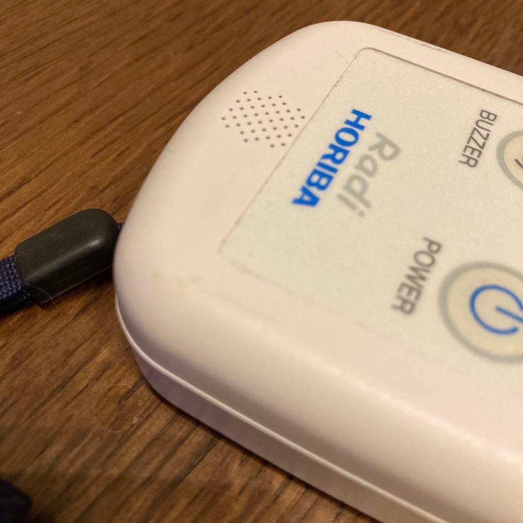 環境放射線モニタHORIBA Radi