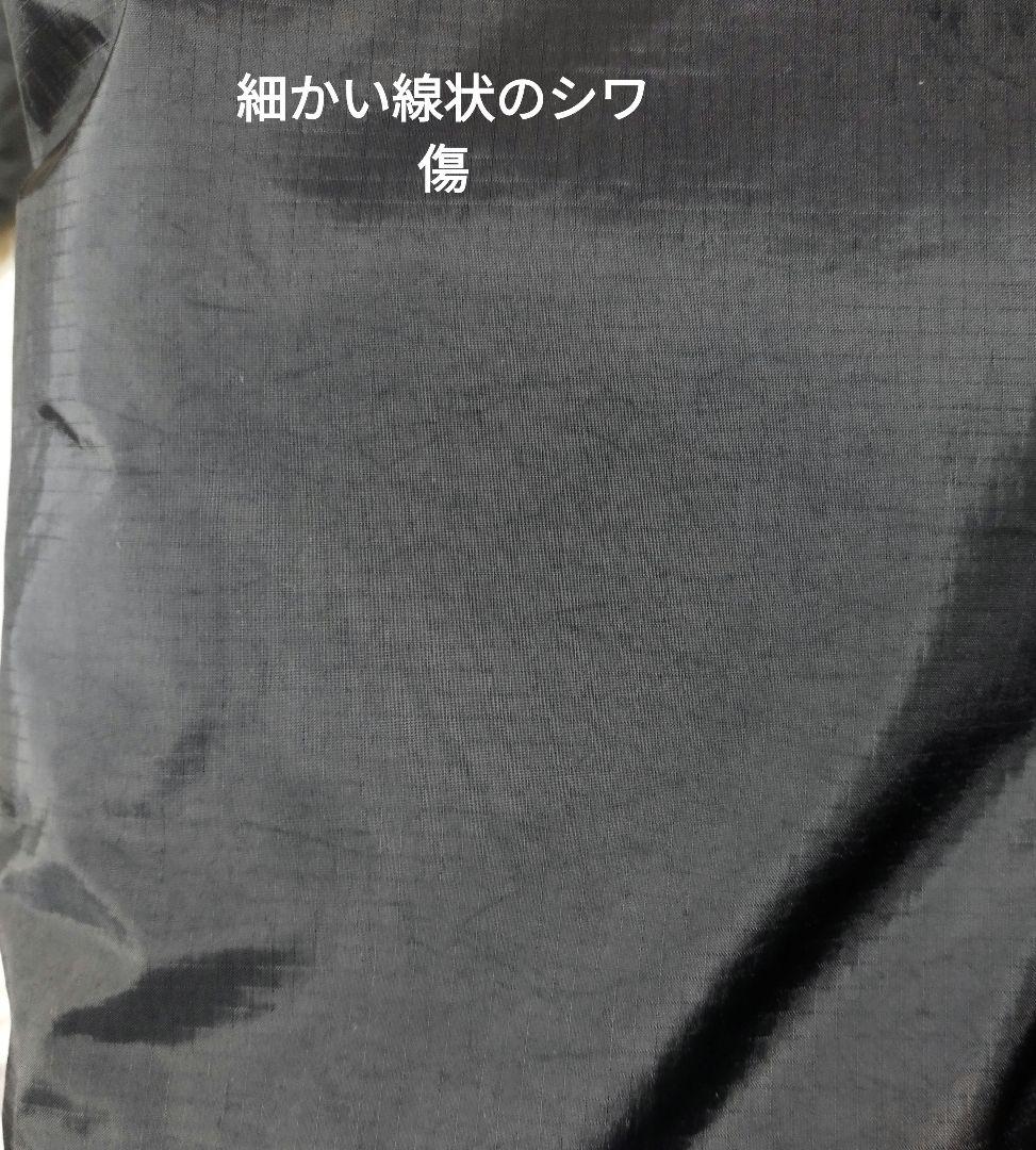 Back Channel　×　NANGA　ダウンジャケット オリーブカーキ　M