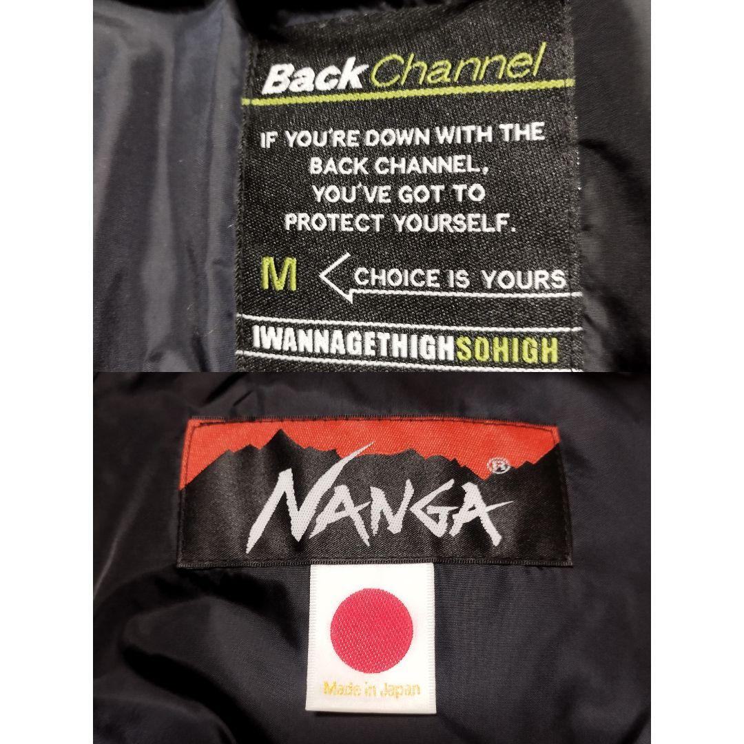 Back Channel　×　NANGA　ダウンジャケット オリーブカーキ　M