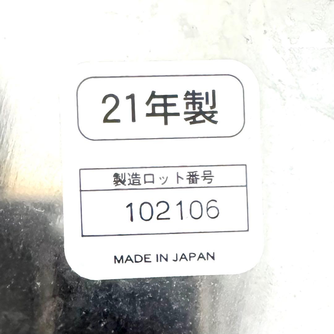 tiger タイガー 業務用電子ジャー JHA-540A 保湿 21年製 3升