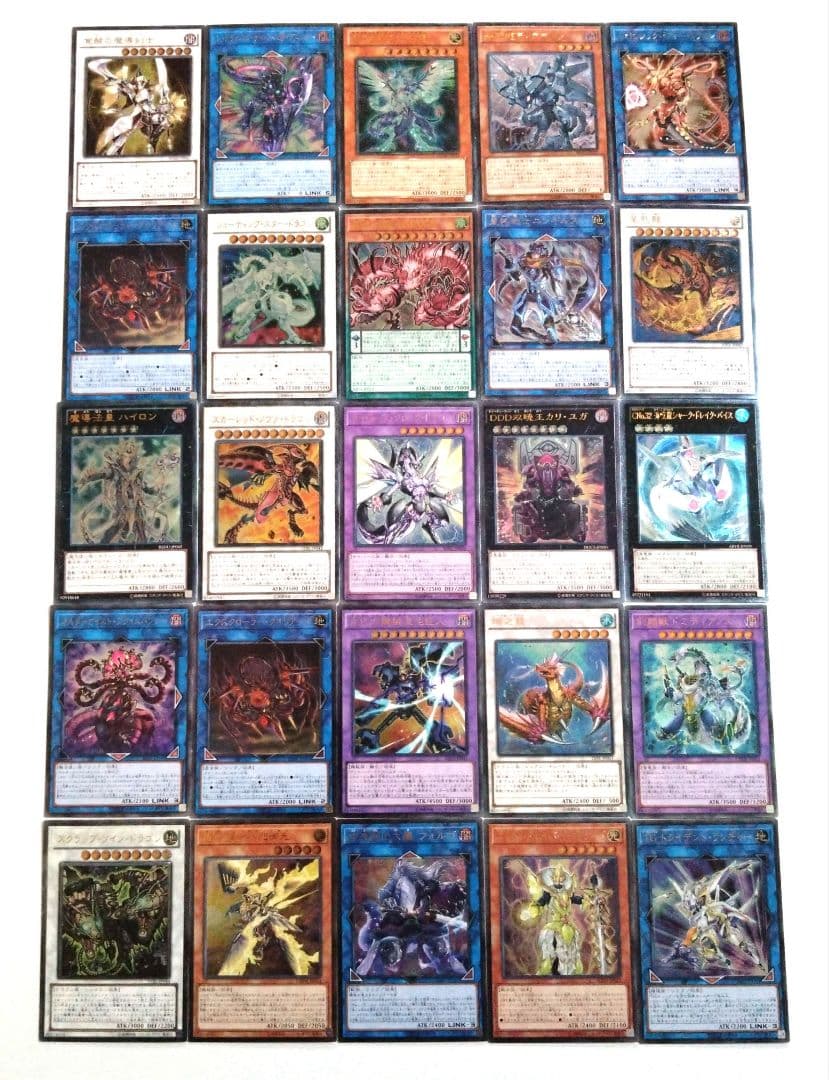 遊戯王　レリーフのみ200枚　R1