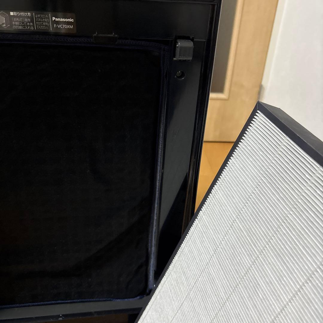 Panasonic ナノイー空気清浄機 F-VC70XM花粉対策