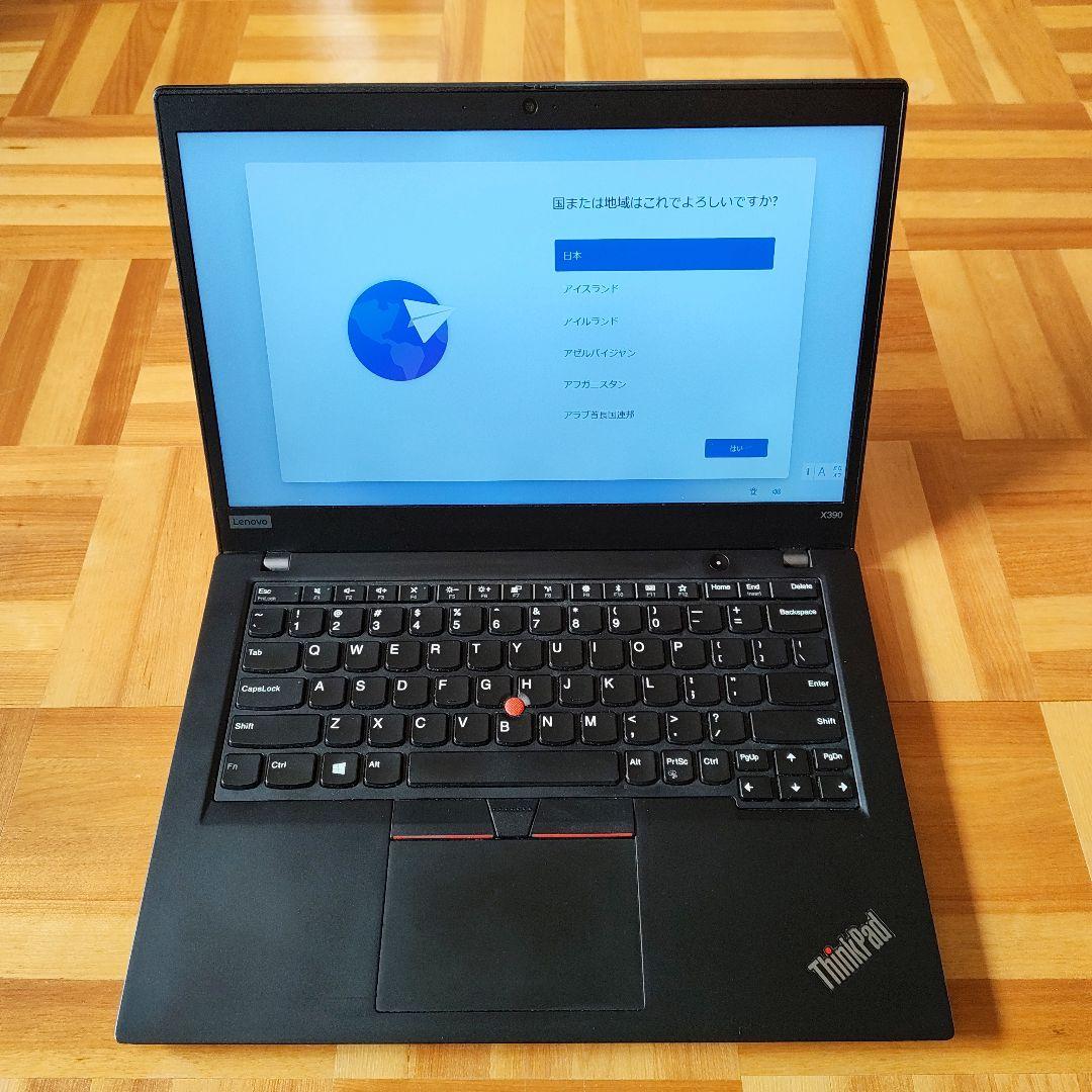 Thinkpad X390 16GB SSD256GB USキーボード