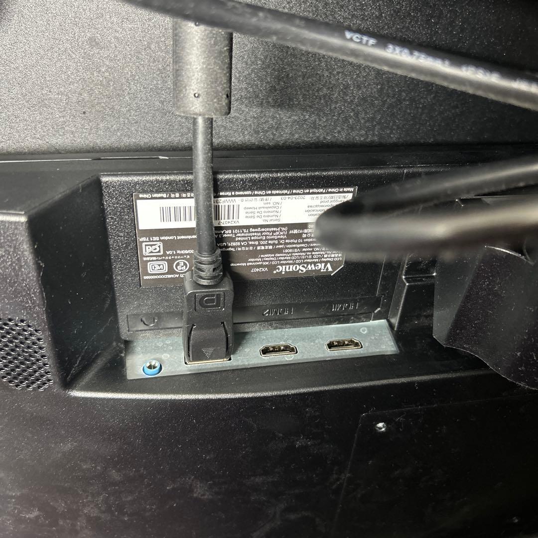 ディスプレイモニター本体 黒