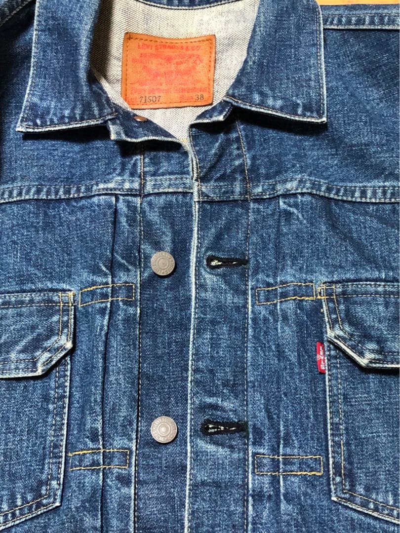 リーバイス　デニムジャケット　71507-xx 2nd 90's 日本製　38