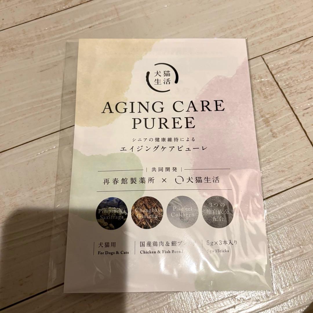 犬猫生活 デンタルふりかけ30包 ×２袋