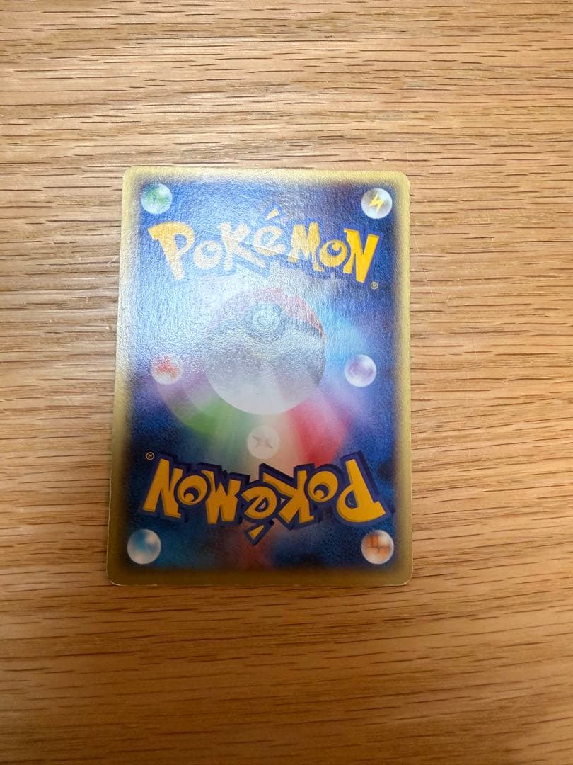 ポケモンカード 3枚セット バクフーン オーダイル メガニウム　eカード