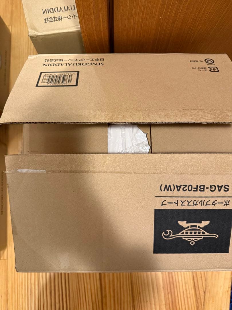 SENGOKU ALADDIN ポータブルガスストーブ SAG-BF02A(w)