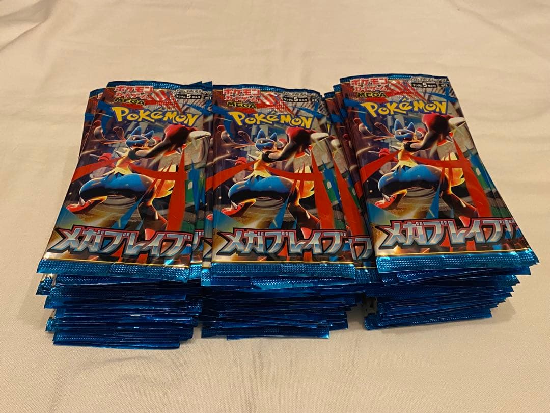 メガブレイブ　ポケモンカード 重量サーチ ポケモンカードゲーム ポケカBOX