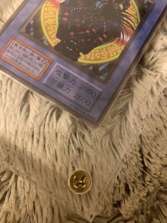 No.318 遊戯王 美品 初期 マジシャンオブブラックカオス ウルトラレア