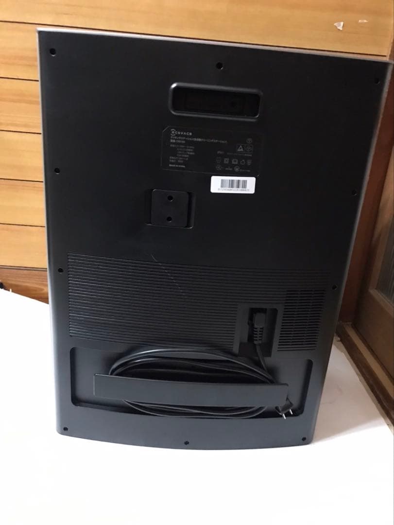 ロボット掃除機 エコバックス DEEBOT X1 OMNI DEX11