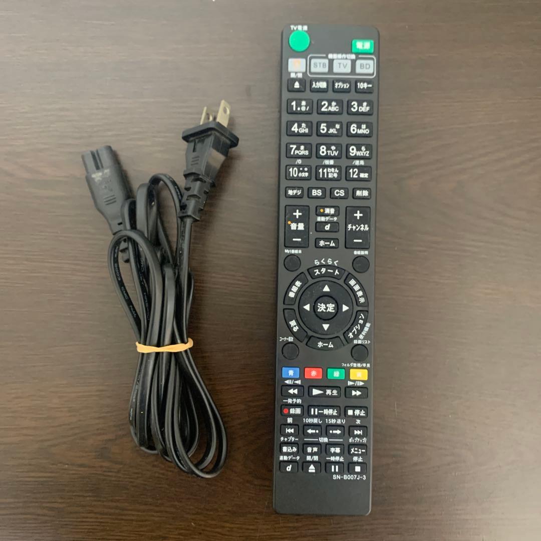 SONY BDZ-AT770T 500GB 2番組同時録画　動作確認済み