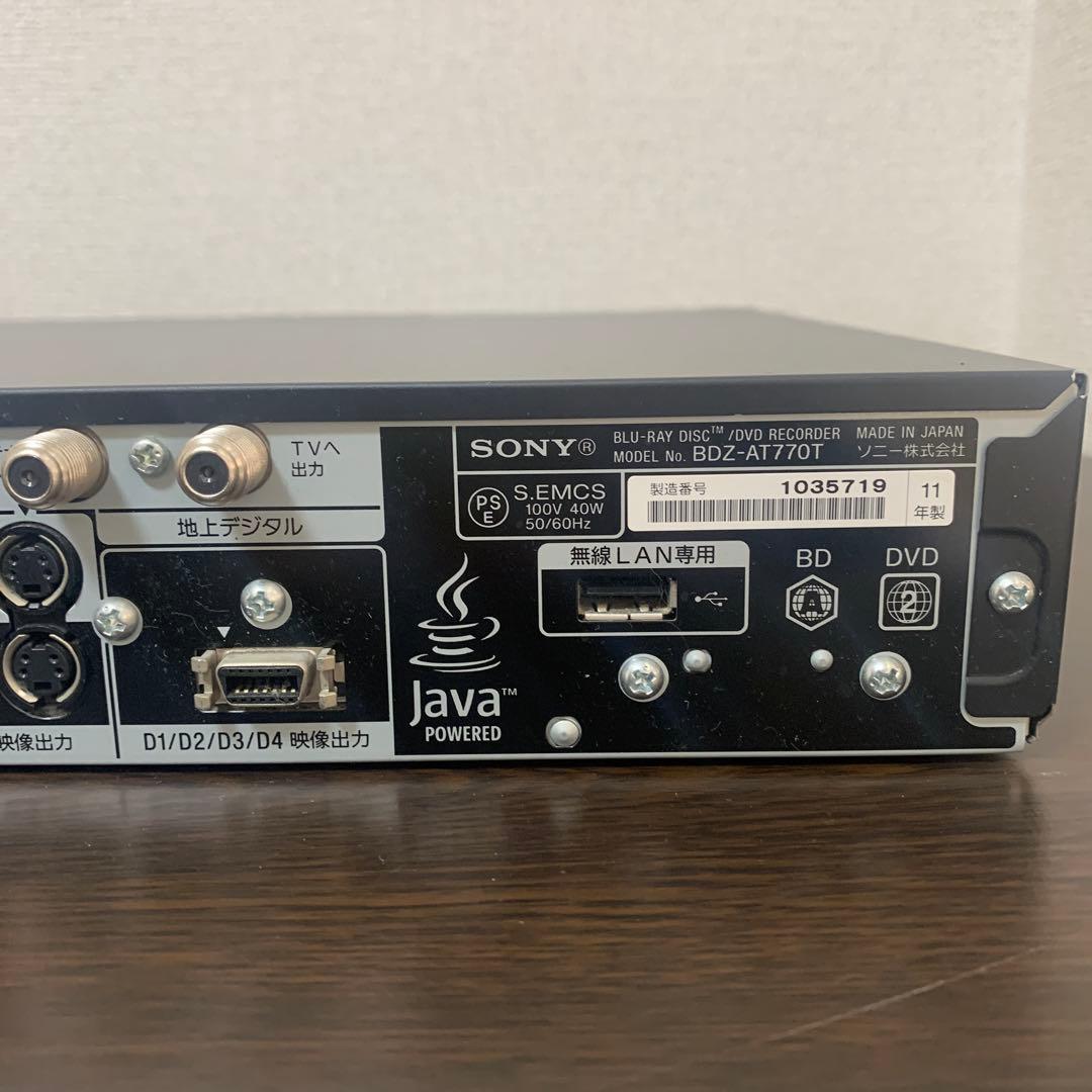 SONY BDZ-AT770T 500GB 2番組同時録画　動作確認済み