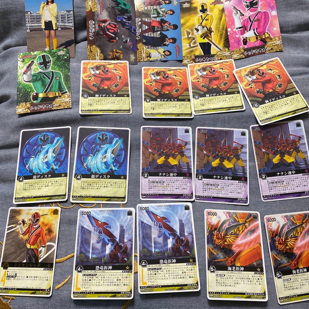 侍戦隊シンケンジャー　カード105枚セット