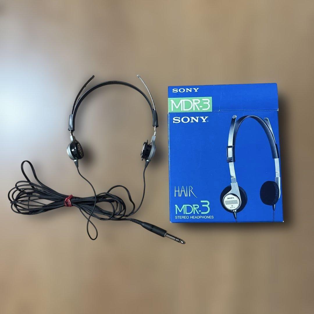 【音出し確認済み】SONY MDR-3 初代　ステレオヘッドフォン⭐︎レア