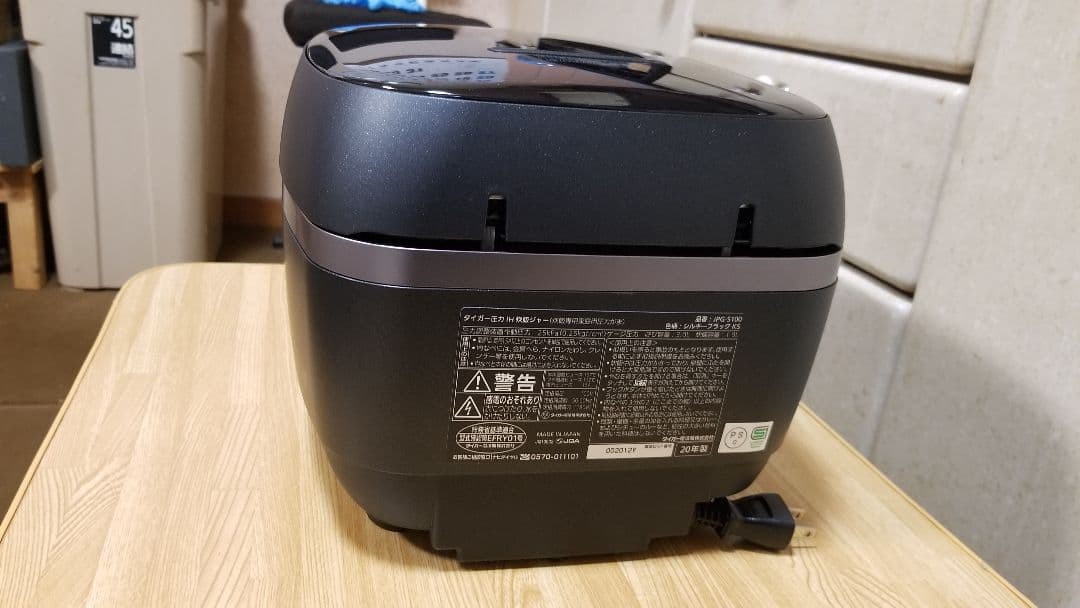 ☆2020年製☆土鍋ご泡火炊き☆タイガー圧力IH炊飯器 タッチパネル操作