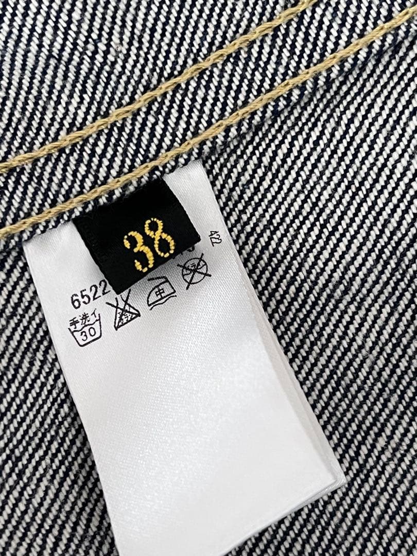 Drawer ドゥロワー デニムジャケット