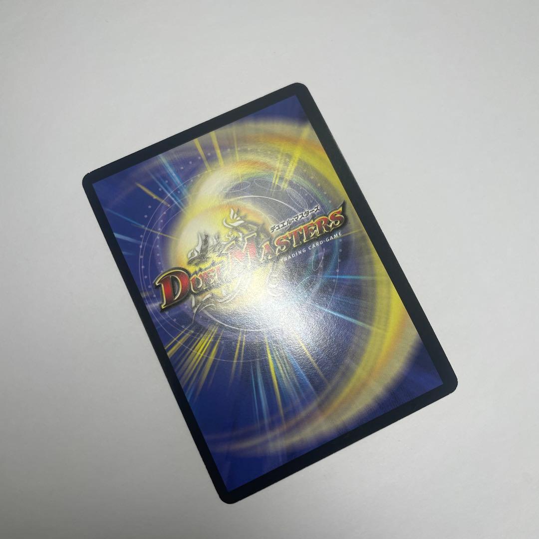 ワンオーナー　美品　無双竜機ボルバザーク　初期　a271