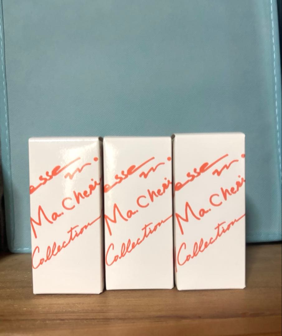 ル・カレスモア　マシェリ3本セット