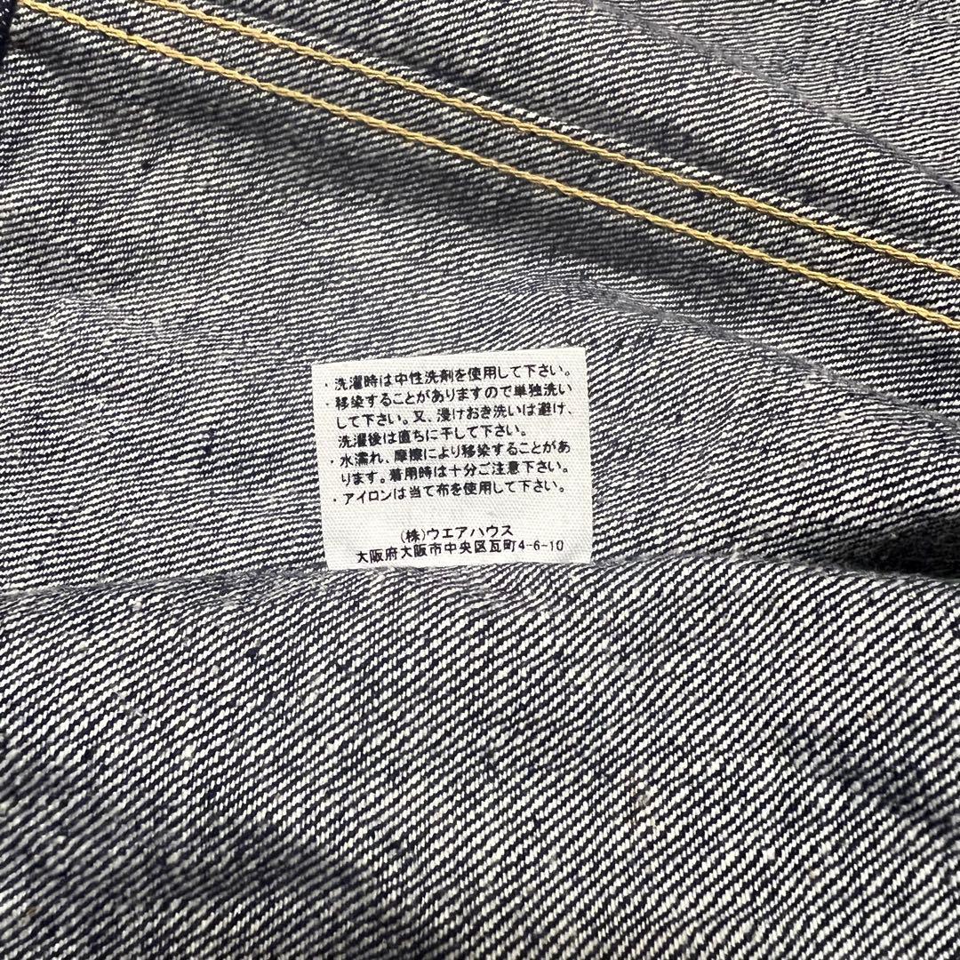 ジャケット・アウター WAREHOUSE 2003XX 3rd Early 1960's