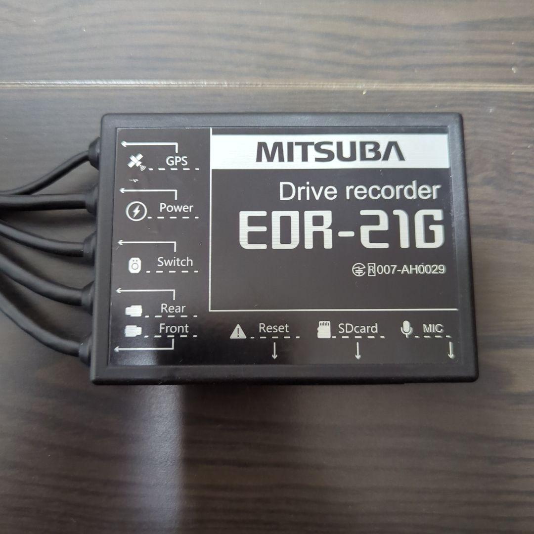 ミツバサンコーワ　EDR-21G ドライブレコーダー