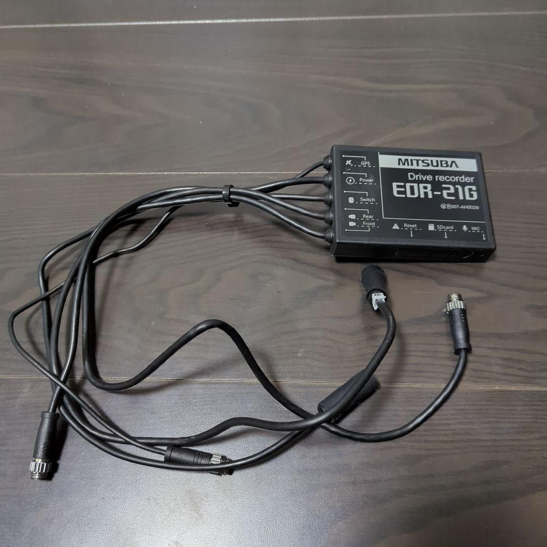 ミツバサンコーワ　EDR-21G ドライブレコーダー