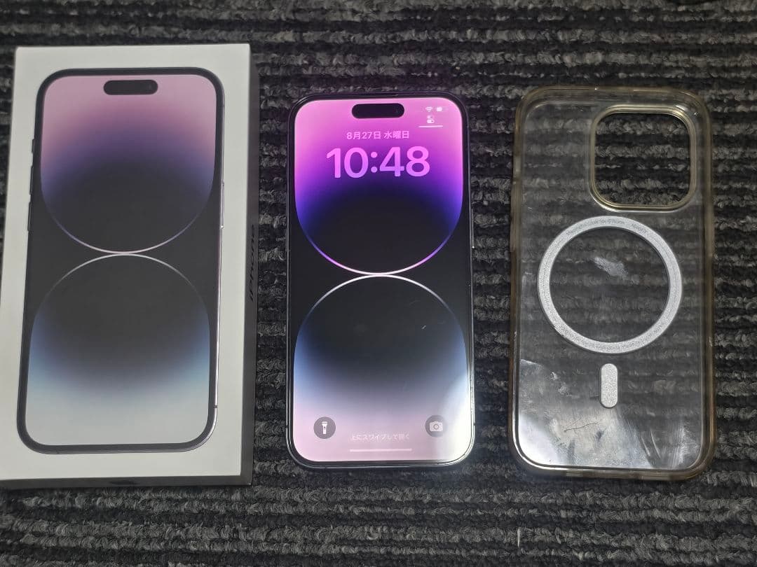 iphone14pro 256gb 超美品 バッテリー92%