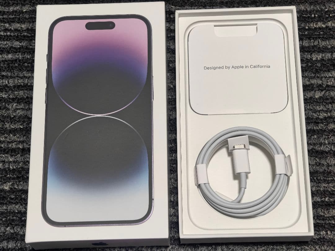 iphone14pro 256gb 超美品 バッテリー92%