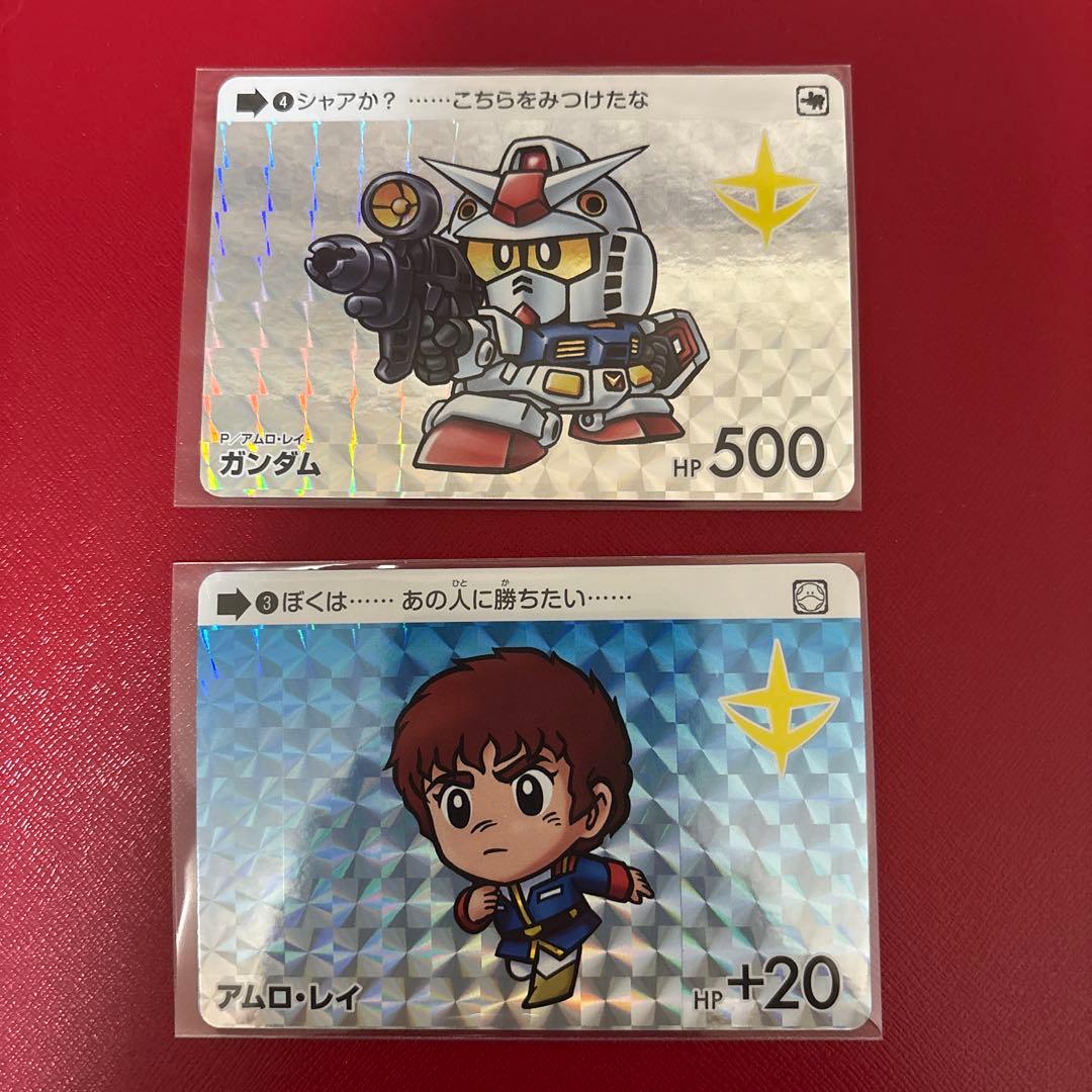 【美品】カードダス　ガンダムセレクション　vol.1　フルコンプ　全30種