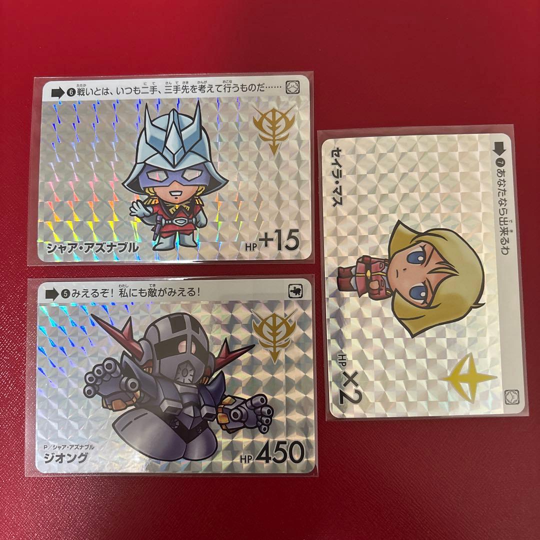 【美品】カードダス　ガンダムセレクション　vol.1　フルコンプ　全30種